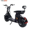 Motor electric scooter cheap 1500W 2000W  electric scooter citycoco 2 wheel shock absorber scooter