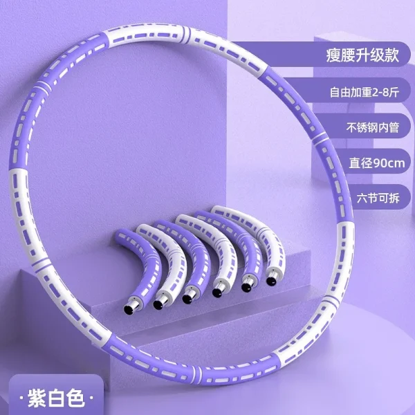 Workout Waist Fitness Adjustable Stain Steel Smart Exercise Light Weight Slimming Ring Hoop