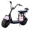 cp-1 1500w 60v 12ah battery car small mobility Harley front and rear shock absorption citycoco electric scooter