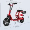 European stock Mini C2 12inch 36V 10ah 350W Foldable Front and rear Disc Brake citycoco electric scooter