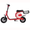 European stock Mini C2 12inch 36V 10ah 350W Foldable Front and rear Disc Brake citycoco electric scooter