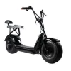 Hot sale  60V  12Ah  20Ah 1500W CityCoco Electric Scooter  for adult