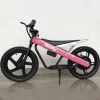 Factory Electric Bicycle kids balance bike 24V 16inch electric balance bike for Children