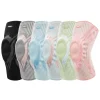 Professional 3D knitting dance elastic silicone non-slip compression knee pads