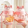Cute cartoon bear strap straw plastic water bottle
